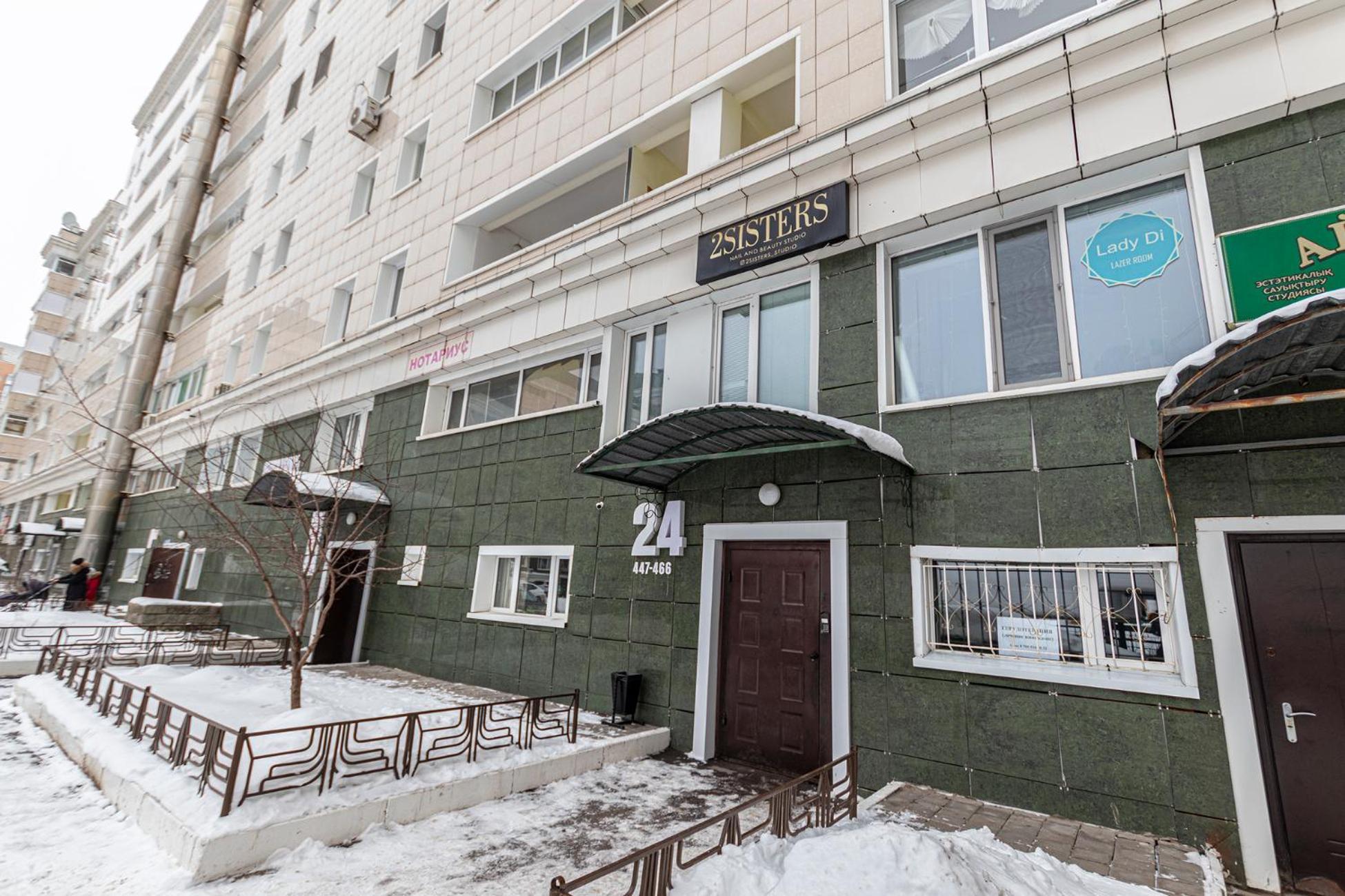 Апартаменты 2Day Apart У Байтерека Asztana Kültér fotó